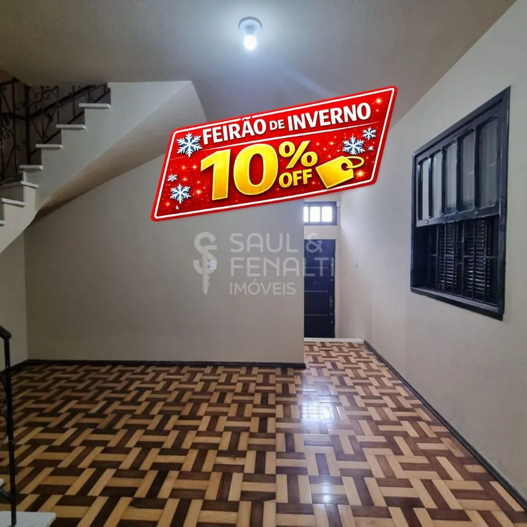 Casa em Nossa Senhora do Rosário, Santa Maria, foto 1